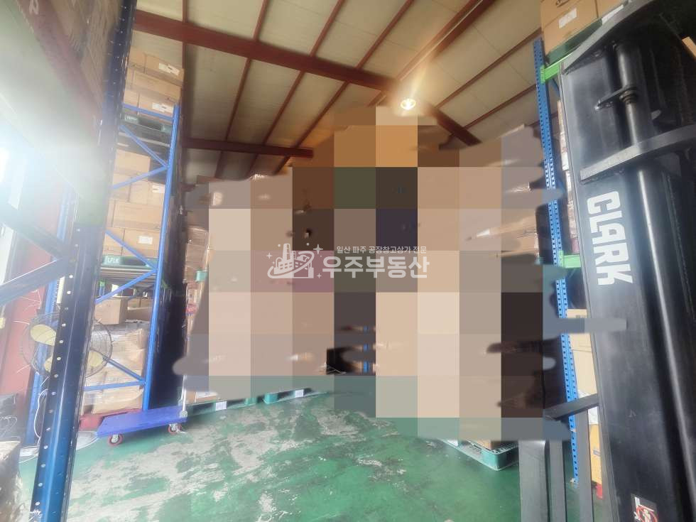 경기 파주시 오도동 파주 오도동 대형창고 매매 높은 층고 40피트추레라 내부사무실 내부화장실 매매 매물번호 10721 사진 9