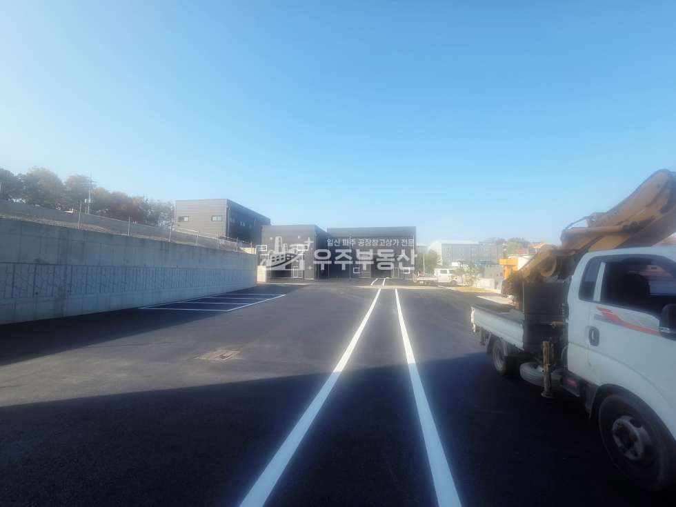 경기 파주시 송촌동 파주 송촌동 창고 두동임대 신축 높은층고 40피트가능 저렴한임대료 물류창고추천 월세 매물번호 10664 사진 10