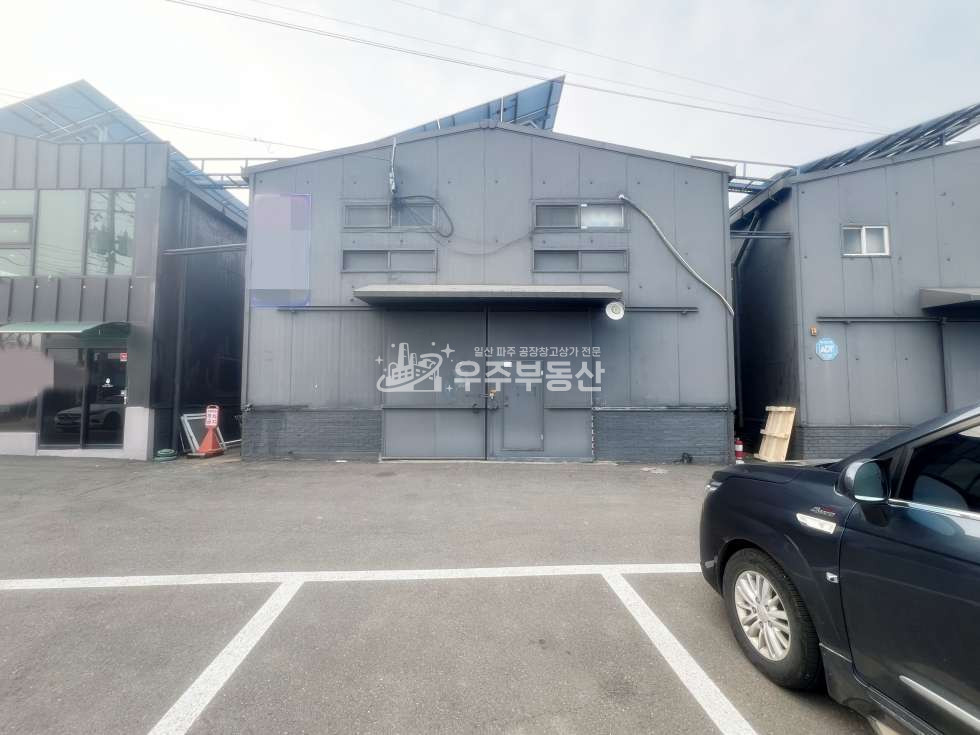 경기 파주시 연다산동 파주 연다산동 도로변 2층구조 공장 창고 한동 임대 40KW 높은전력 내부사무실 내부화장실 즉시입주가능 월세 매물번호 10794 사진 1