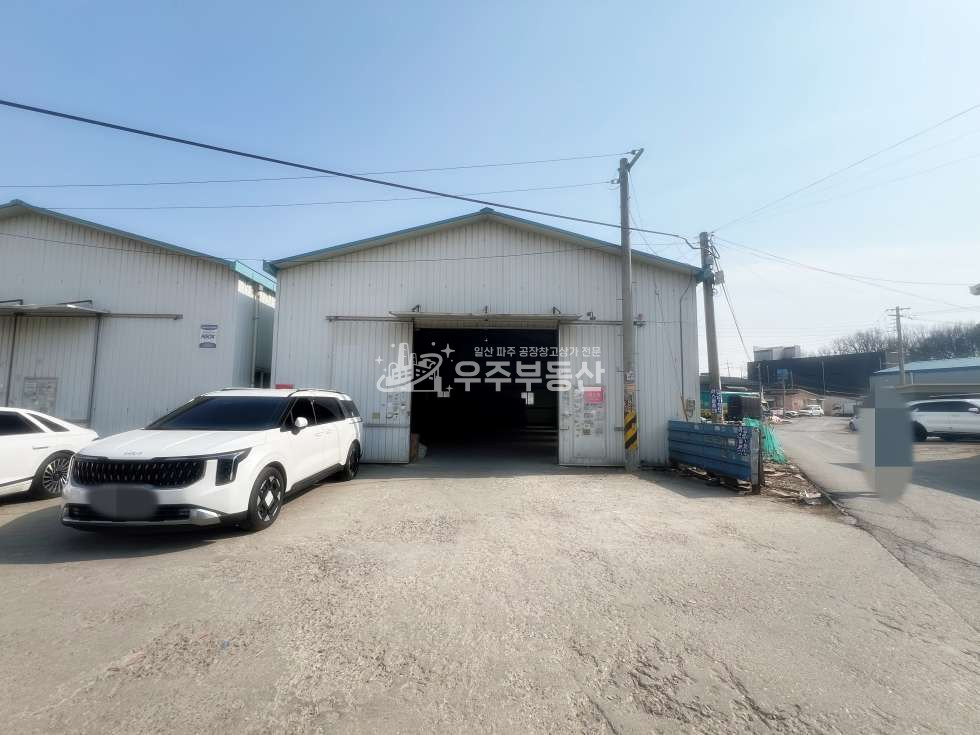 경기 고양일산서구 가좌동 일산서구 가좌동 면적60 창고 한동 임대 40피트추레라 공실 즉시입주가능 월세 매물번호 10808 사진 2