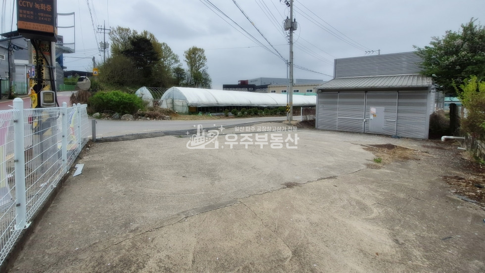 경기 파주시 연다산동 파주 연다산동 창고 42평 단독마당 도로변 광고효과 내부화장실 대형차진입 운정인근 월세 매물번호 10890 사진 3