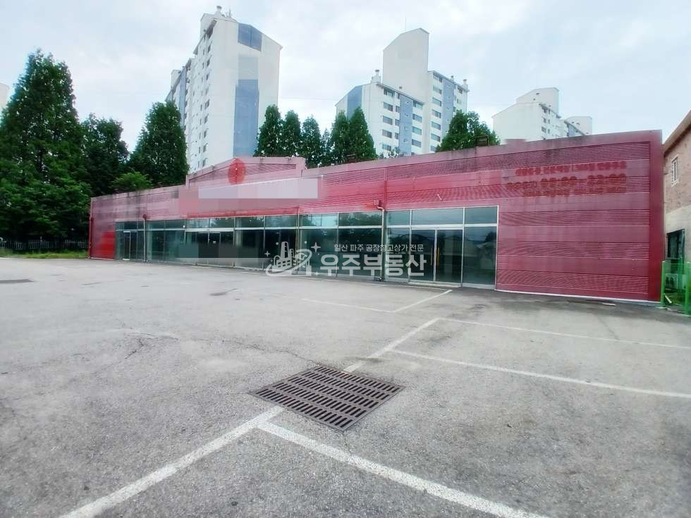 경기 파주시 조리읍 대원리 파주시 조리읍 대원리 대형창고 245평 대형단독마당 도로접 광고효과 40피트추레라 남녀구분화장실 높은전력 월세 매물번호 10986 사진 3