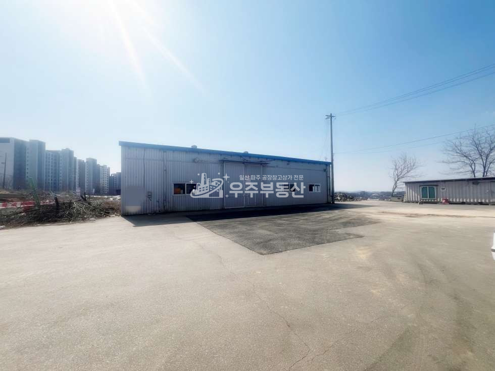 경기 파주시 오도동 파주 오도동 대로변 특대형 마당 대형 평수 공장 창고 임대 여러동 임대가능 40피트 추레라 월세 매물번호 10720 사진 1
