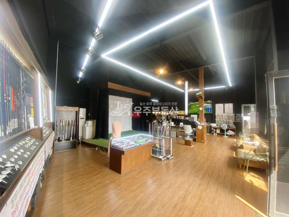 경기 고양일산서구 덕이동 일산서구 덕이동 상가임대 면적29평 현 골프 피팅샵 성업중 대형 단독마당 주차공간넉넉 시설일체 양도가능 월세 매물번호 10966 사진 6