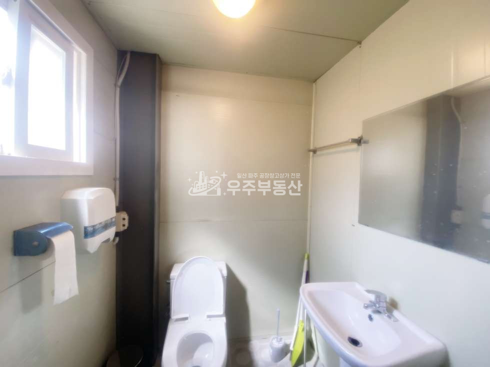 경기 고양일산서구 구산동 일산서구 구산동 창고임대 면적49평 도로변 40피트추레라 진입가능 단독마당 내부화장실 및 사무실 산남IC 2분내 월세 매물번호 10909 사진 9
