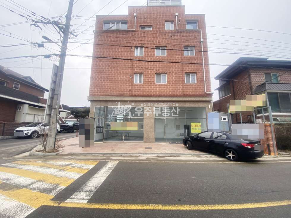 경기 고양일산서구 법곳동 일산 법곳동 상가임대 면적23평 신축급 도로접 상가앞 주차장 단독사용 내부화장실 간판면 및 광고효과 최상 관리비없음 월세 매물번호 10770 사진 1