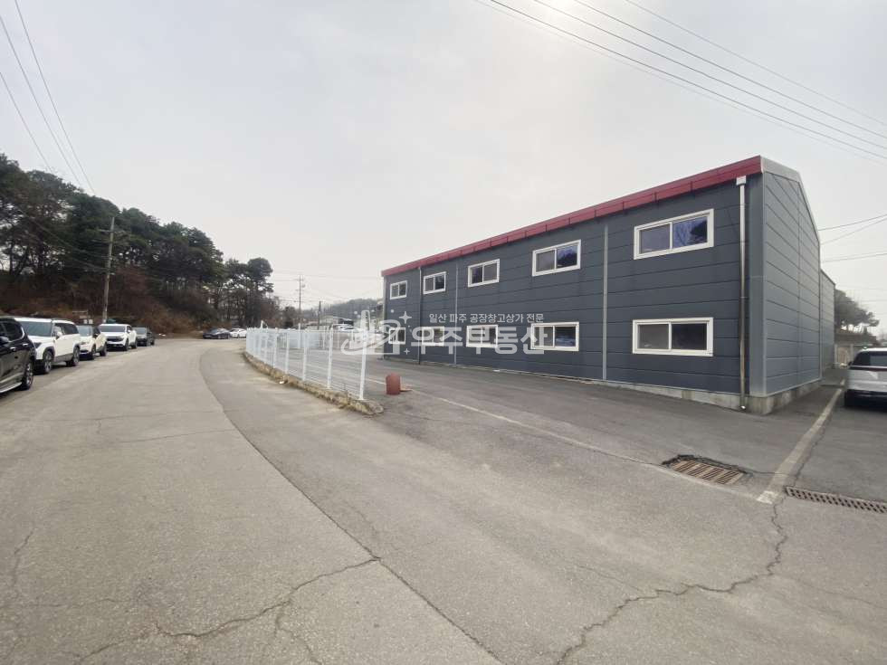 경기 파주시 탄현면 법흥리 파주 법흥리 공장창고임대 면적60평 40피트추레라 진입가능 단독마당 준신축급컨디션 내부화장실 자유로성동IC5분내 민원소지없음 월세 매물번호 10763 사진 4