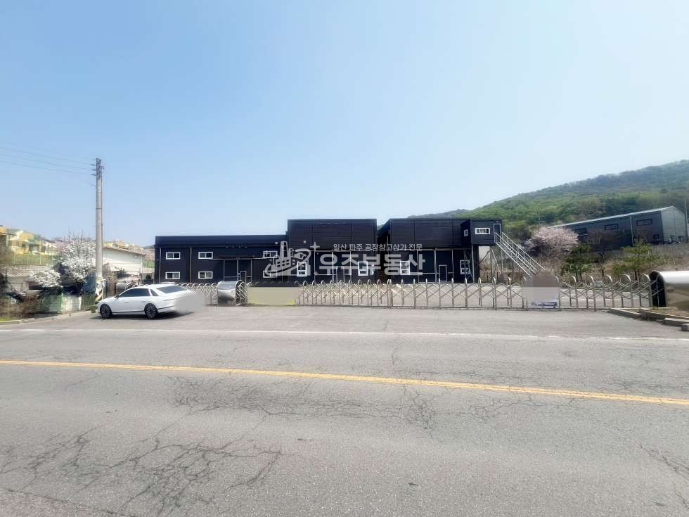 경기 파주시 검산동 파주 검산동 도로변 60평 두동 공장 창고 임대 제조업가능 높은 층고 40피트추레라 내부화장실 즉시입주가능 월세 매물번호 10867 사진 5