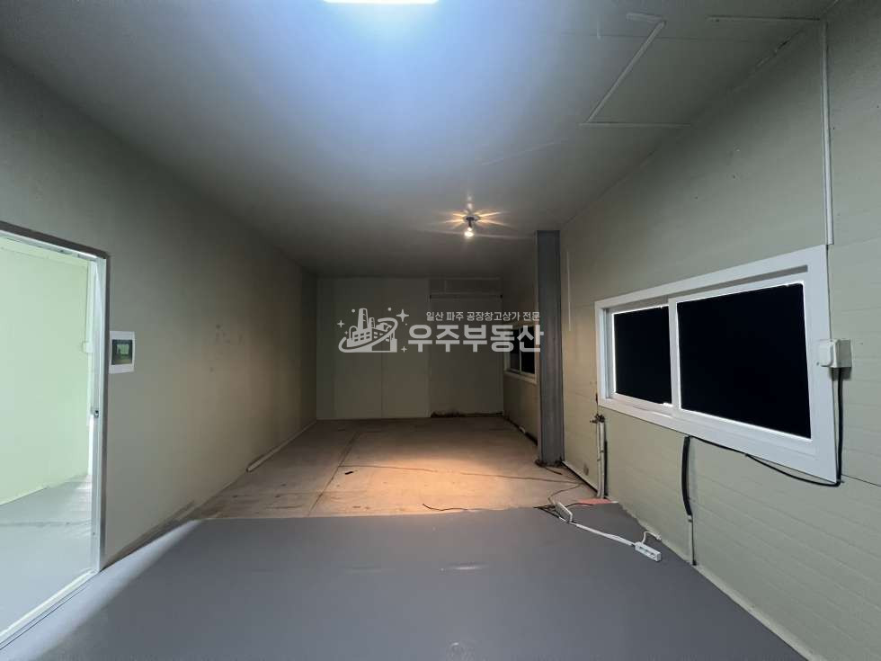 경기 고양일산서구 구산동 일산 구산동 60평 창고 가설천막 특대형 단독 마당 내부사무실 내부화장실 40피트추레라 즉시입주가능 월세 매물번호 10609 사진 6