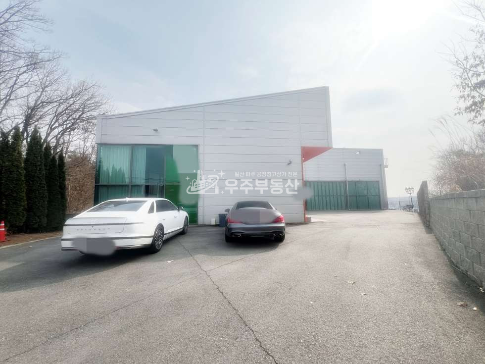 경기 파주시 오도동 파주 오도동 특대형 공장 창고 한동 임대 제조업가능 단독마당 120KW 높은전력 40피트추레라 내부화장실 즉시입주 월세 매물번호 10830 사진 1
