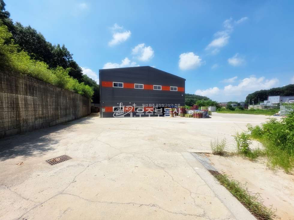 경기 파주시 탄현면 만우리 파주 탄현면 만우리 면적284 특대형 신축급 창고 한동 임대 대형 단독마당 40피트회차 내부사무실 내부화장실 월세 매물번호 11049 사진 6