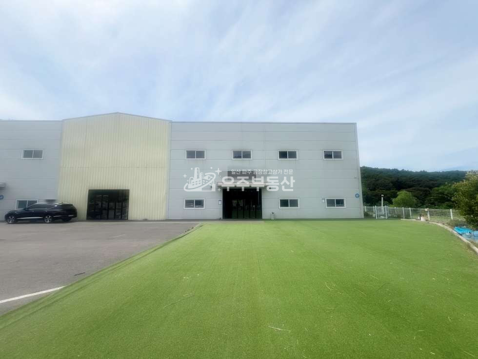 경기 파주시 광탄면 신산리 파주 광탄면 신산리 도로접 면적60 창고 한동 임대 대형마당 내부화장실 즉시입주 월세 매물번호 11057 사진 2