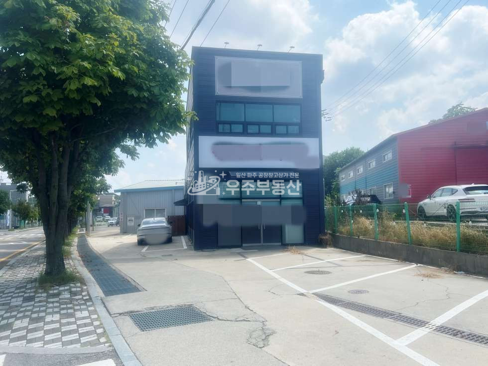 경기 고양일산서구 덕이동 일산 덕이동 면적60 도로변 단독마당 창고한동임대 오폐수직관 즉시입주가능 월세 매물번호 11068 사진 3