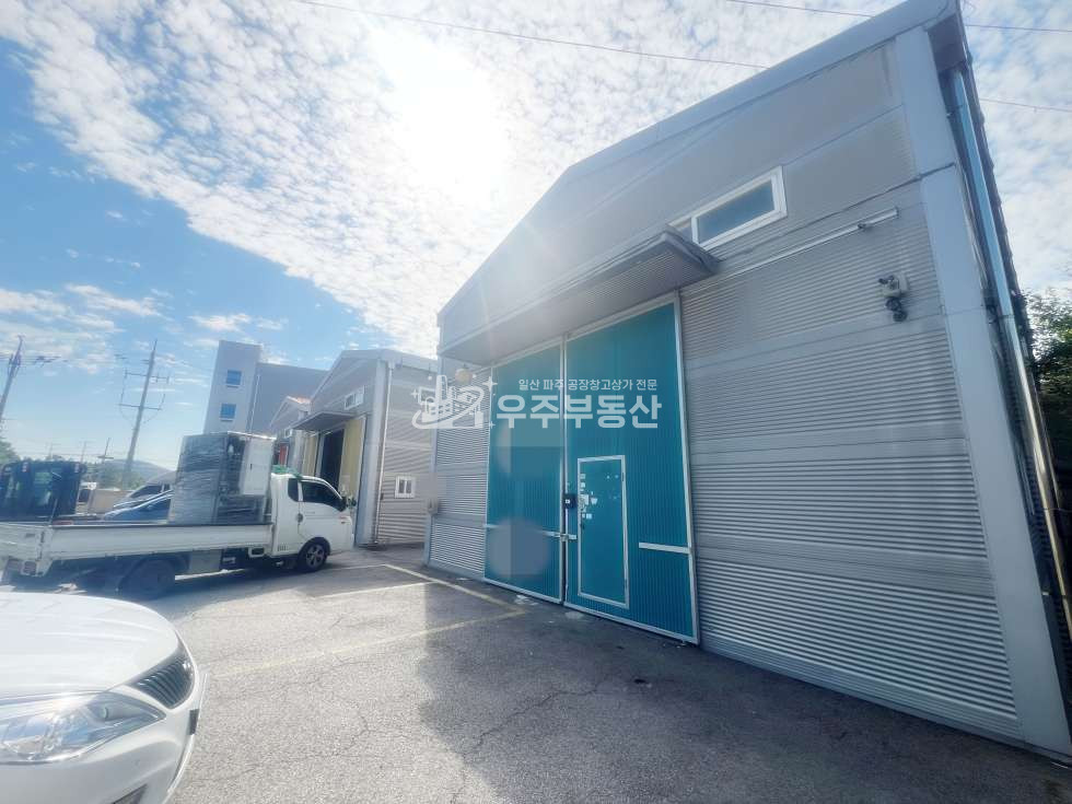 경기 파주시 연다산동 파주 연다산동 면적50 도로접 간판면최상 제조업가능 높은층고 내부화장실 즉시입주가능 월세 매물번호 11098 사진 4