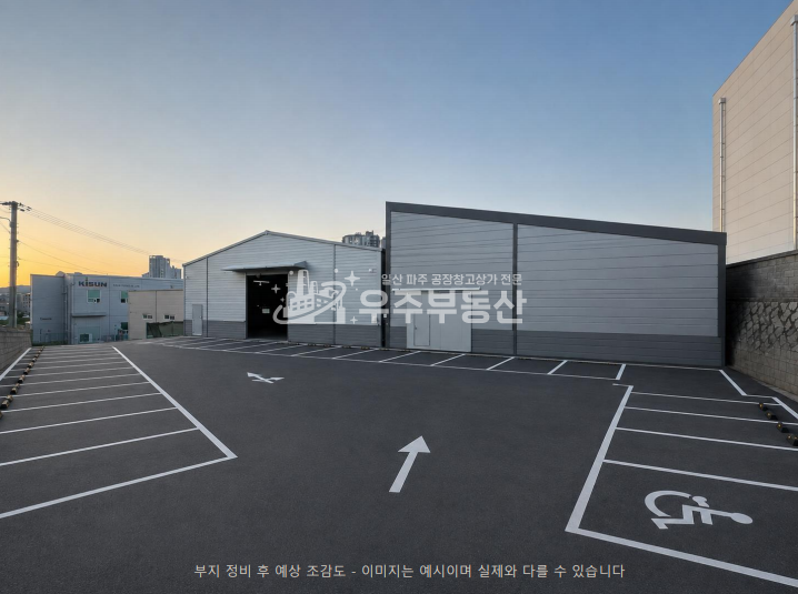 경기 파주시 동패동 파주시 동패동 121평 공장창고 한동임대 대형단독마당 주차공간여유 내부화장실 40피트츄레라 높은층고 삽다리IC5분진입 즉시입주가능 월세 매물번호 11107 사진 1