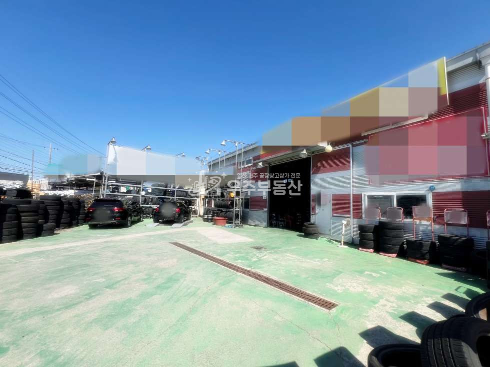 경기 고양일산서구 덕이동 일산 덕이동 면적57 도로접 넓은 마당 제조업가능 40피트추레라 직관 내부사무실 내부화장실 월세 매물번호 11125 사진 2